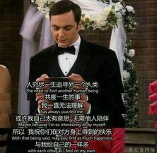 凯哥最新爆料消息新闻,最新爆料新闻背后的惊人真相  第3张