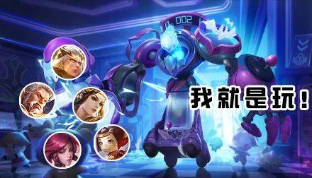 永杰皮肤爆料视频下载,揭秘新角色造型与技能亮点 第1张 永杰皮肤爆料视频下载,揭秘新角色造型与技能亮点 第1张