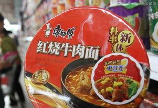 康师傅爆料消息最新,揭秘食品行业惊人内幕  第1张