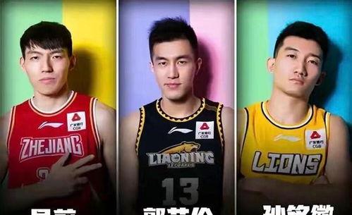 篮球新闻爆料博主是谁呀,揭秘幕后神秘人物