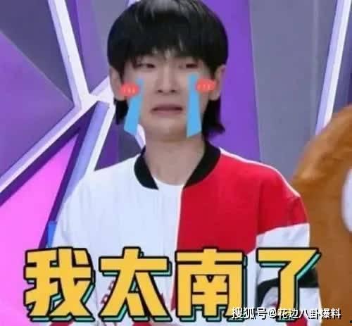 娱乐吃瓜酱说班长,娱乐吃瓜酱揭秘校园幕后故事 第3张 娱乐吃瓜酱说班长,娱乐吃瓜酱揭秘校园幕后故事 第3张