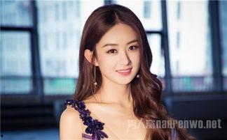 明星爆料赵丽颖宁静视频,幕后故事引热议 第2张 明星爆料赵丽颖宁静视频,幕后故事引热议 第2张