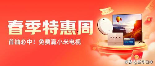 今日优惠券龙岩同城爆料,今日优惠券大放送，抢购攻略速来！