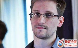 斯诺登最新爆料,全球网络监控内幕曝光 第3张 斯诺登最新爆料,全球网络监控内幕曝光 第3张