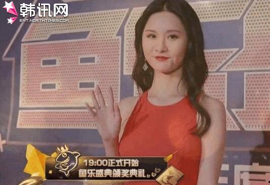 琼姐最新爆料新闻直播,揭秘娱乐圈最新重磅爆料! 第2张 琼姐最新爆料新闻直播,揭秘娱乐圈最新重磅爆料! 第2张