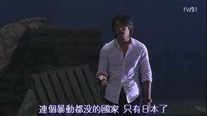 涵艺爆料王老大视频,揭秘王老大视频背后的惊人真相 第3张 涵艺爆料王老大视频,揭秘王老大视频背后的惊人真相 第3张