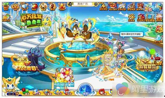 奥奇传说版本爆料大全最新,揭秘最新版本神秘内容与精彩玩法 第2张 奥奇传说版本爆料大全最新,揭秘最新版本神秘内容与精彩玩法 第2张