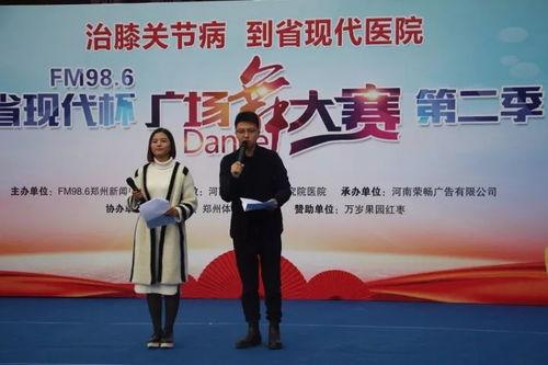 洛佳爆料新闻,揭秘娱乐圈惊人内幕，明星真实面目曝光