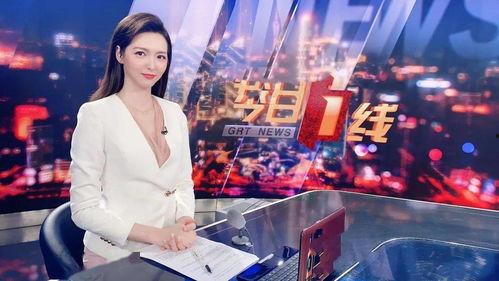 新闻主播大爆料视频,独家视频内容深度解析 第2张 新闻主播大爆料视频,独家视频内容深度解析 第2张