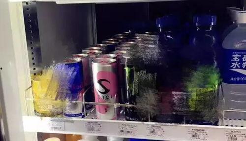 小瓶饮料爆料事件视频完整版 第2张 小瓶饮料爆料事件视频完整版 第2张