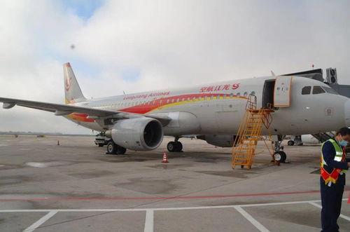 淮安航空爆料事件最新,揭秘背后真相与行业反思 第3张 淮安航空爆料事件最新,揭秘背后真相与行业反思 第3张