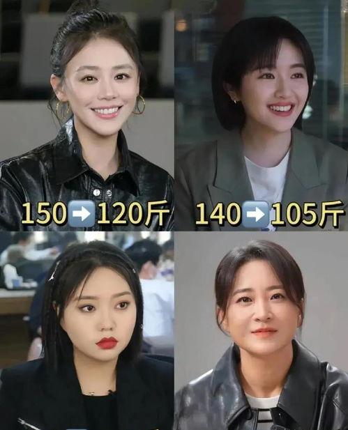 吃瓜爆料综艺在哪看免费 第3张 吃瓜爆料综艺在哪看免费 第3张